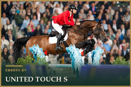 United Touch S